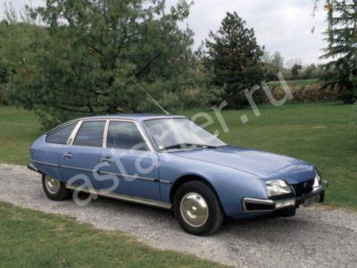 Ремонт стартера Citroen CX, Купить стартер Citroen CX